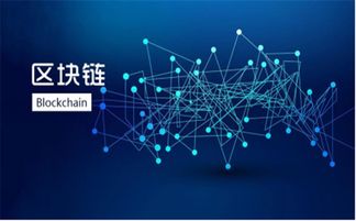 WNC我愛健康鏈 用區(qū)塊鏈徹底消滅“蘿卜章”與假合同，重塑信任基石